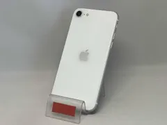 2025年最新】iphone se 第2世代 ジャンクの人気アイテム - メルカリ