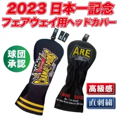 2025年最新】キャディバック 阪神の人気アイテム - メルカリ 2025年最新】キャディバック 阪神の人気アイテム - メルカリ