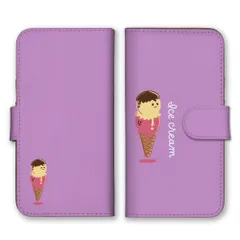 iPhone 16 ProMAX ケース 手帳型 アイフォン16プロマックス スマホケース 携帯ケース アイス アイスクリーム スイーツ 甘い ポップ カラフル イラスト かわいい キャラクター カラー03