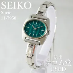 T45-2 SEIKO SOCIE 11-7950 21石 オーバルケース レディース腕時計 グリーン文字盤 手巻き 上品ヴィンテージ 日本製 銀座サコム堂 【中古】