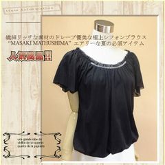 ◆13号*繊細ストレッチのドレープ優美な極上シフォンブラウス黒*