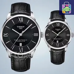 【今日特価】TISSOT T-Classic DolceVita ティソ トゥルール シリーズ
