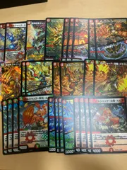 まとめ売り　ボルシャックの書　29枚セット