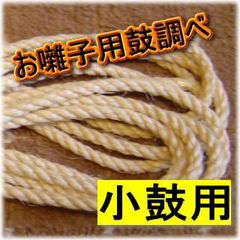 Item thumbnail for item 6f68e802-d5ce-4478-92f4-97c8206c446c