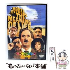 【中古】 超時空要塞マクロス ＴＶ版 中/小学館/井上敏樹 Amazon.co.jp: 超時空要塞マクロス【TV版】（中） (スーパー