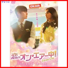 2025年最新】チェビョンチャンの人気アイテム - メルカリ