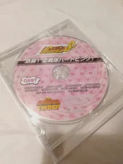 CD(未開封】恋戦隊LOVE&PEACE THE PSP 急募!恋戦隊ハートピンク!