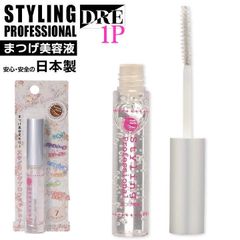 【6/5より順次発送】スタイリングプロフェッショナル 1本 コーティング美容液 まつパはもちろんマツエク・眉毛にもオススメ まつ毛パーマ まつ毛カール 束感 アイブロウスタイリグ ハリウッドブロウリフト HBL まつ毛エクステ はまざき【salon DRE】