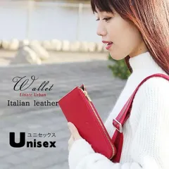 長財布 レディース ラウンドファスナー メンズ ユニセックス 魔法の小銭入れ!? シボ型押しデザイン サフィアーノレザー 革 ２色 牛革 本革 送料無料  Linate リナーテ【正規販売店】【QSM-100】【P10】