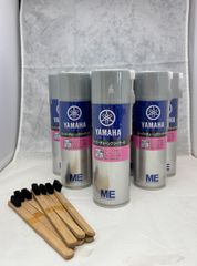 【訳ありB級品】ヤマハ ワイズギア スーパーチェーンクリーナー2 500ml ｜907934005200｜8本セット ワイズギア ヤマハ YAMALUBE Y's GEAR YAMAHA