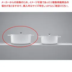 2025年最新】leggiero 22の人気アイテム - メルカリ