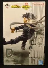 BANDAI SPIRITS 一番くじ 僕のヒーローアカデミア 突入 D賞 相澤消太 figure