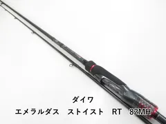 2025年最新】ストイストrtの人気アイテム - メルカリ