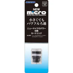 2026年最新】プラズマニードルの人気アイテム - メルカリ