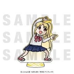 【新品・公式】ぼっち・ざ・ろっく！×くまみね ビッグアクリルスタンド 伊地知 虹夏 公式グッズ colleize