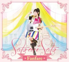 2025年最新】佐藤聡美 の人気アイテム - メルカリ