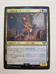 MTG 新たな夜明け、ケトラモーズ M 神話レア プロモスタンプ - メルカリ
