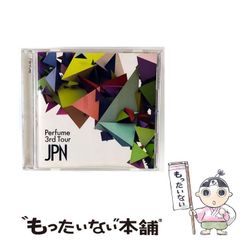 【中古】 バレーボール/旺文社/豊田博 中古】 バレーボール/旺文社/豊田博 絵本/児童書