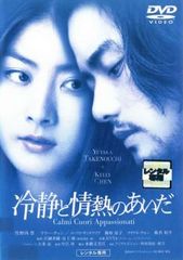 全巻セット【中古】DVD▼大岡越前(5枚セット)第1話～第9話 レンタル落ち 大岡越前(5枚セット)第1話～第9話【全巻セット 邦画 中古 DVD