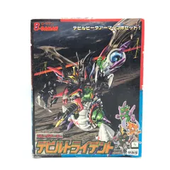 2025年最新】ビーダアーマーの人気アイテム - メルカリ