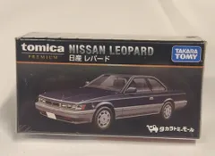 トミカプレミアム 日産 レパード ※タカラトミーモール特注