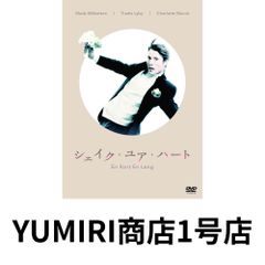 ゴシック&amp;ロリータバイブル Vol.37 (インデックスムツク) ゴシック＆ロリータバイブル vol.37，38，40，43〜48 9冊セット
