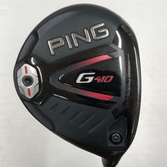 【最短翌日発送】G410 | 14.5 | S | ATTAS  MB・FW　55 | 中古 | フェアウェイウッド | ピン