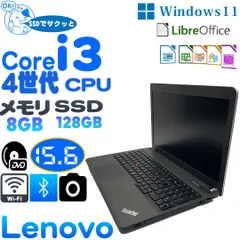 海外正規品 A-89｛ThinkPad♡i5.メモリ8GB｝初心者◎すぐ使えるノート