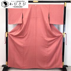 Item thumbnail for item 92387646-db2f-480a-990e-d2913bdc1625