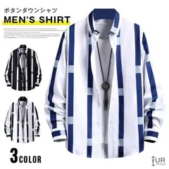 カジュアルシャツ メンズ 40代 50代 ボタンダウンシャツ ストライプシャツ 細身 メンズ シャツ 紳士服 ビジネス お兄系 春 春物 秋服 ストライプ柄 メンズファッション DHoj718