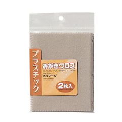 Item thumbnail for item 6e468bbb-804d-42cd-91fc-fbd624c4dc9c