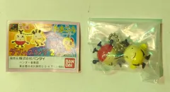 海で発見　森で発見　たまごっち　ダブルスイング2 バンダイ 海で発見!!森で発見!!たまごっち ダブルスイング2 てん