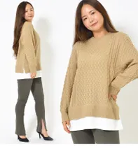 重ね着風 レイヤード ケーブル編み クルーネック 長め丈 無地 カジュアル プルオーバー