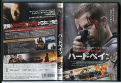 ニック/NICK ハードペイン/DVD 中古 セル版/e1660