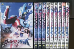 2024年最新】ウルトラマンギンガ 2 (DVD) 中古の人気アイテム - メルカリ