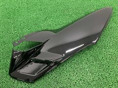 ライブディオZX スポーツテールキタコ製 AF35 ロングテール中古 - メルカリ