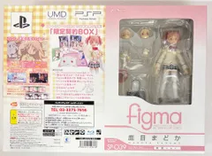 2025年最新】figma 鹿目まどかの人気アイテム - メルカリ