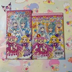 かえるのピクルス ほぼ日手帳 - メルカリ