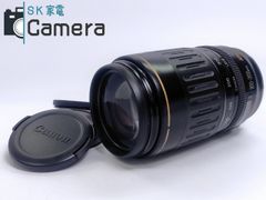 【中古】 Canon EF 100-300ｍｍ F4.5-5.6 USM キャノン キャップ付き