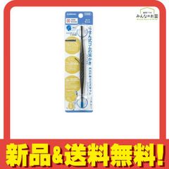 Item thumbnail for item 4f2aebd0-574d-45d4-aa4f-494c55265d6a