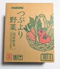 2025年最新】カゴメ つぶより野菜の人気アイテム - メルカリ