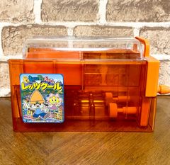 パラッパラッパー　レッツクール　タカラ　平成レトロ