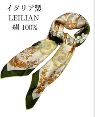 イタリア製 LEILIAN レリアン スカーフ 絹 シルク100％ 花柄
