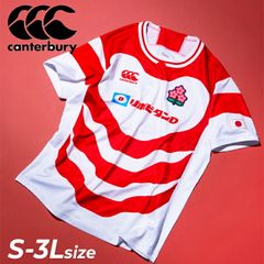 完売希少 復刻 ジャパンクラシックコレクション 3L ラグビー日本代表