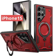 スマホケースiPhone15（レッド）iPhoneケースレザーワイヤレス充電