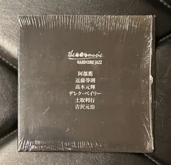 2025年最新】阿部薫 cdの人気アイテム - メルカリ