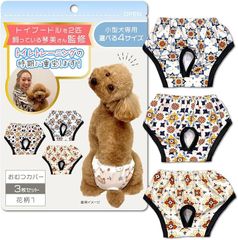 Item thumbnail for item 8c4c2838-a48a-4a17-9890-931874203ea9