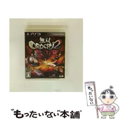 【中古】 無双OROCHI2 [PS3] / コーエーテクモゲームス
