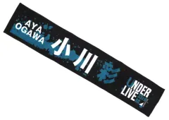 2025年最新】小川彩タオルの人気アイテム - メルカリ