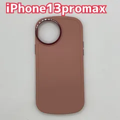 SP-35 onetiaolong iPhone13promax ケース 韓国 ニュアンスカラーくすみカラー シンプル デザイン おしゃれ ピンク ブラウン モスグリーン アイボリー 個性的 iphoneカバー 携帯ケー スマホケース